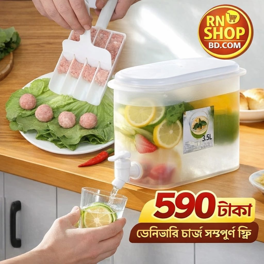 Juice Container  & Piyaju Maker